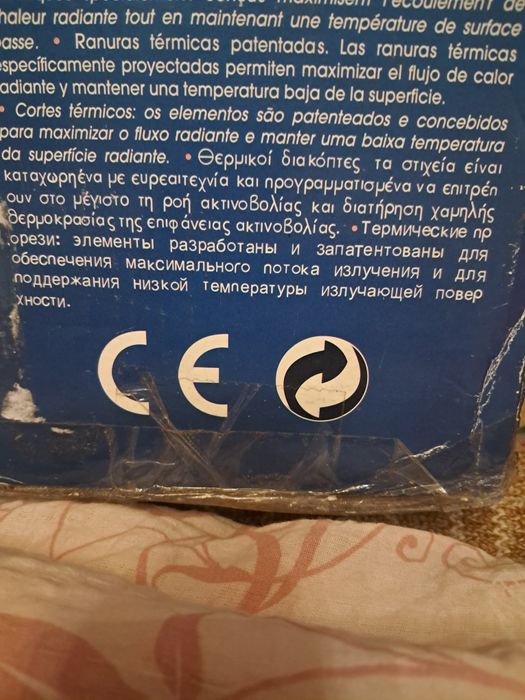 Обогреватель маслянныйнный