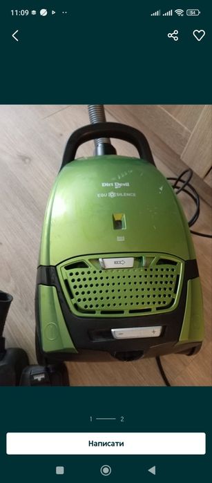 Продам пилосос BOSH та HOOVER