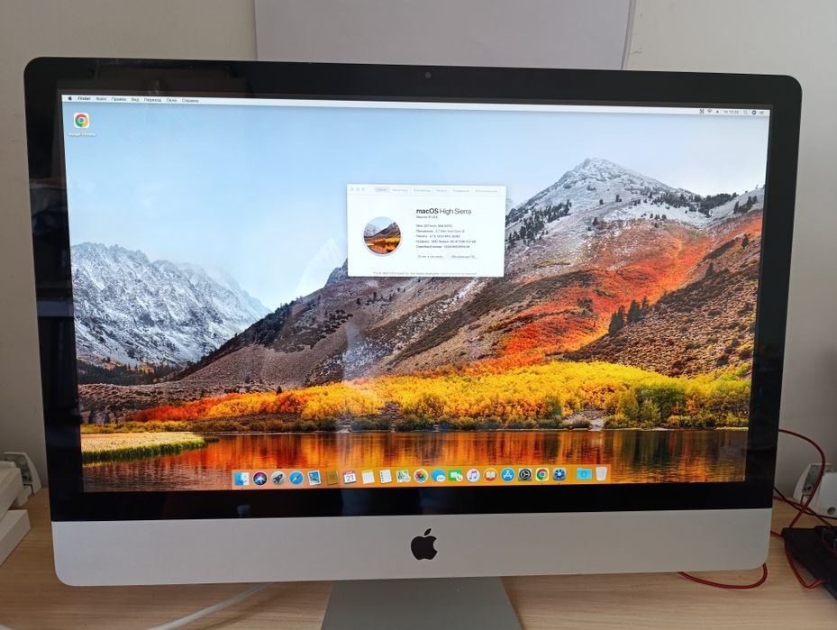 imac 2011 - Персональні комп'ютери - OLX.ua