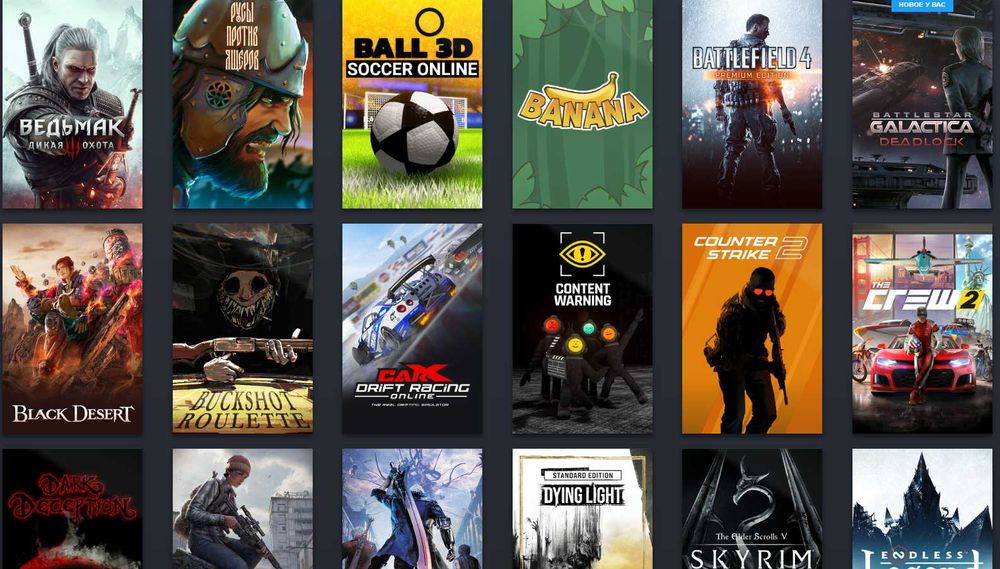 Аккаунт Стим ( Steam ) 80 игр ЧИТАЙТЕ ОПИСАНИЕ