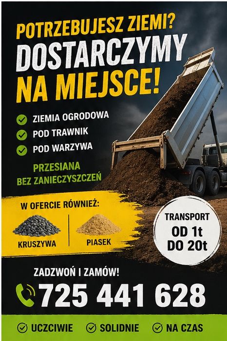 Ziemia ogrodowa przesiewana/ humus/ pod trawnik/ na podniesienie terenu/ do ogrodu/ pod warzywnik/ dostawa/ transport