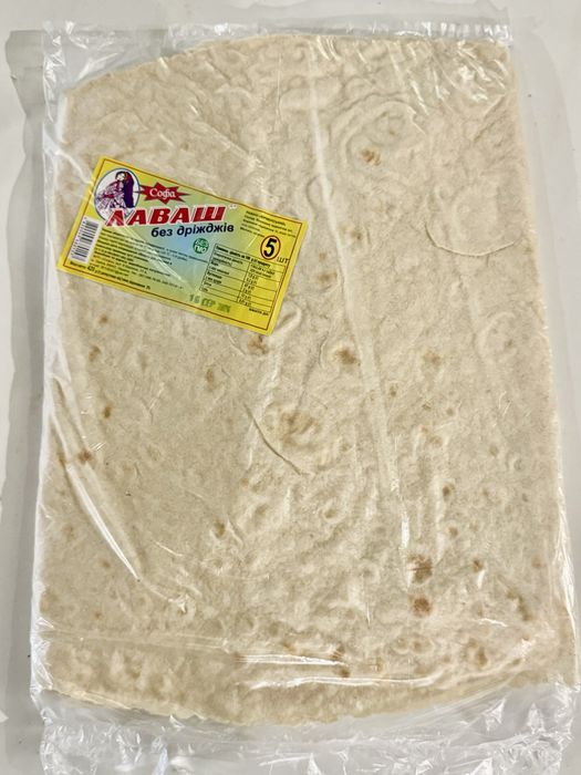 ЛАВАШ от 3грн для шаурми та для магазинів від виробника