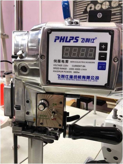 Сабельний розкрійний ніж philips pls 988