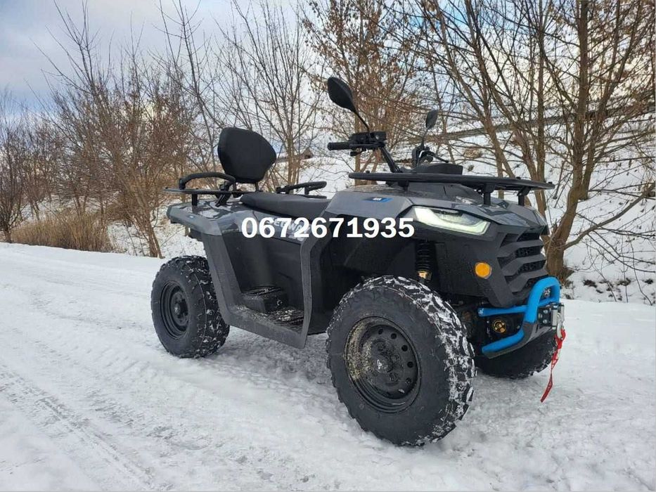 Квадроцикл Segway Snarler 500F AT5L Full Доставка безкоштовна