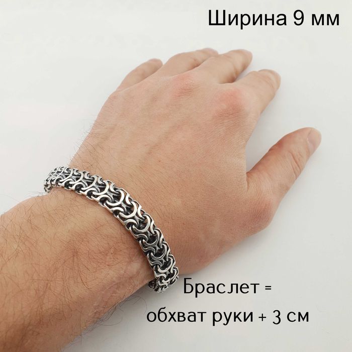 Чоловічий срібний браслет Рамзес (Кардинал, Фараон). Ширина 9 мм