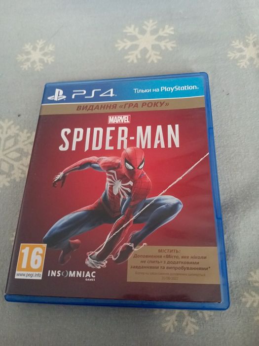 Гра spider man видання гра року