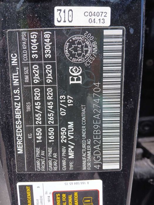 Mercedes Benz ML350 2014 дизель