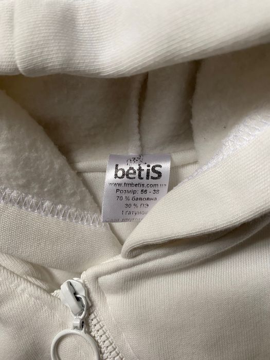 Комбінезони/ромпери для немовлят