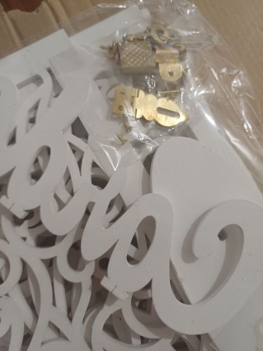 Składana skrzynka na telegramy