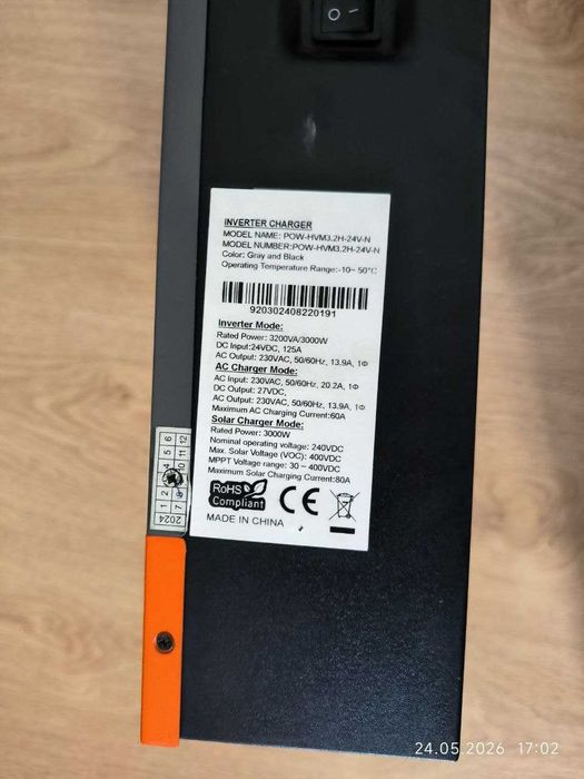 Гібридний інвертор PowMr 3.2kW 24V  (Чиста синусоїда) Б/В