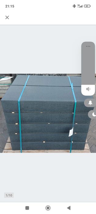 Stopień schodowy (stopnica) Bruk SA. ARIBA  Antracyt