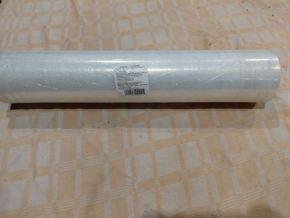 Стретч плівка для ручного палетування