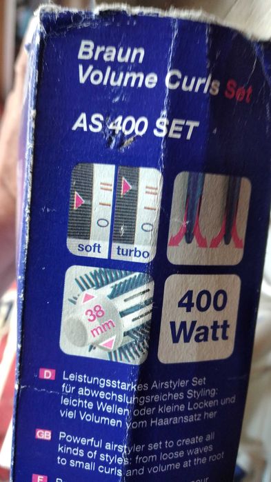 електро-фен для волосся