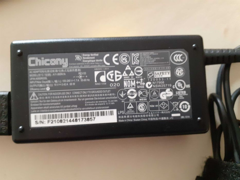 Portable Charger429592783964743681