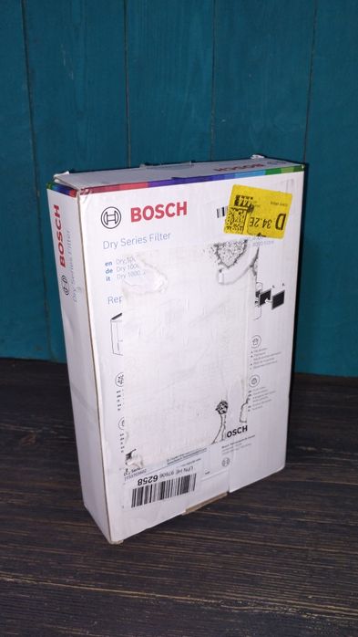 Великий осушувач повітря Bosch