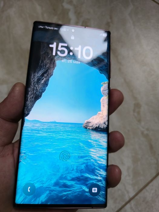 Samsung s 22 ultra