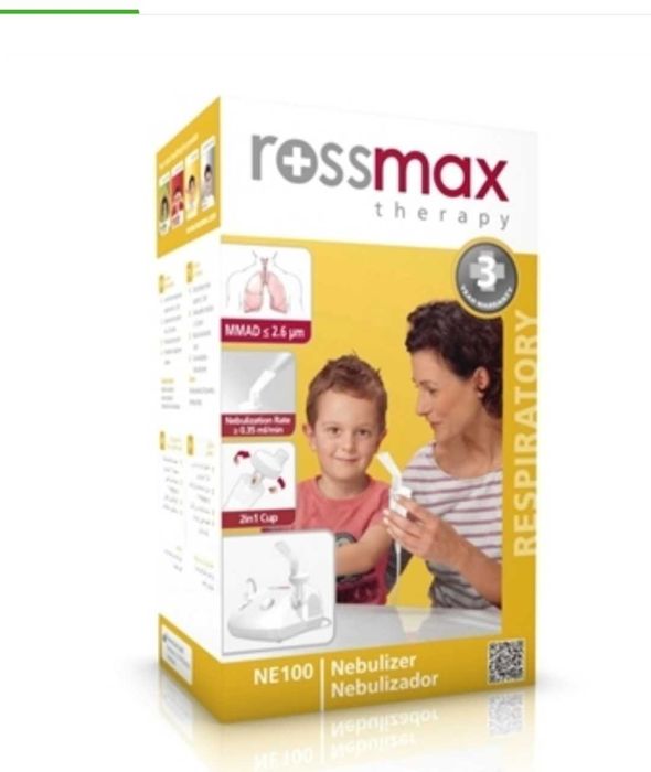 Інгалятори компресорні