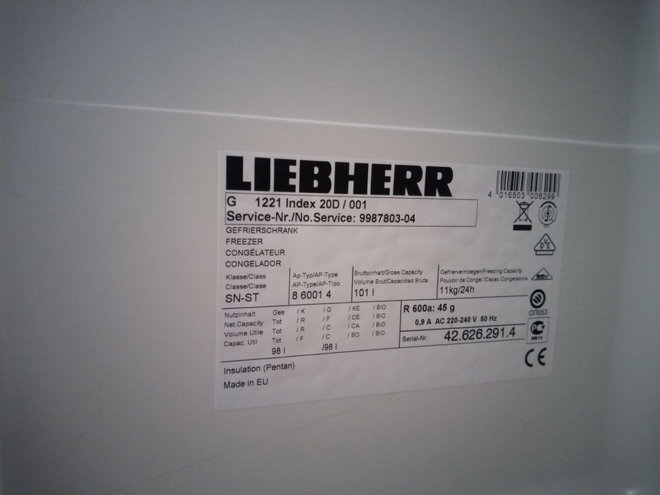 Морозильна камера Liebherr G1221 морозилка