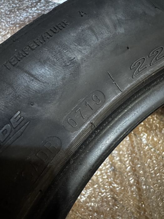 Nexen 225/50 r 17