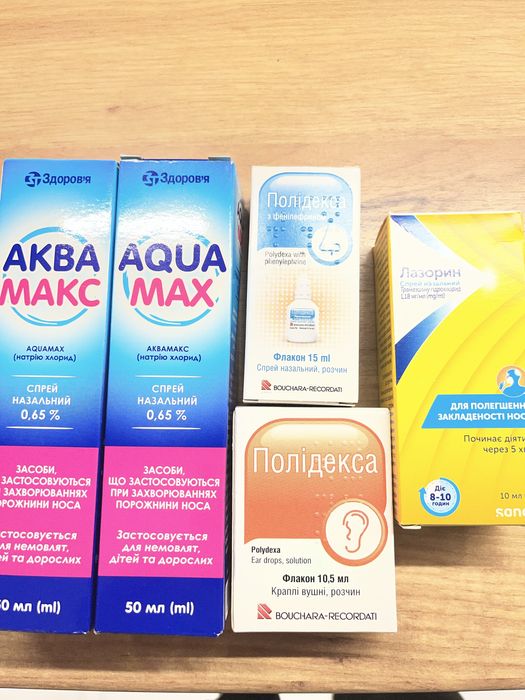 Догляд за порожниною носа