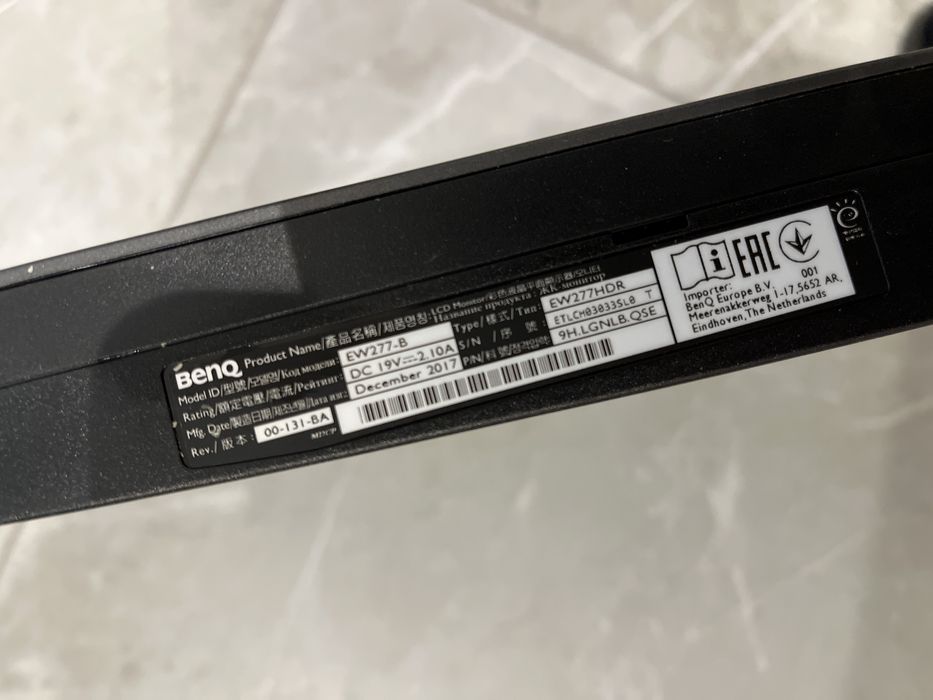 Monitor Benq 27 cali EW277HDR