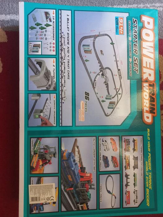 Дитяча залізниця