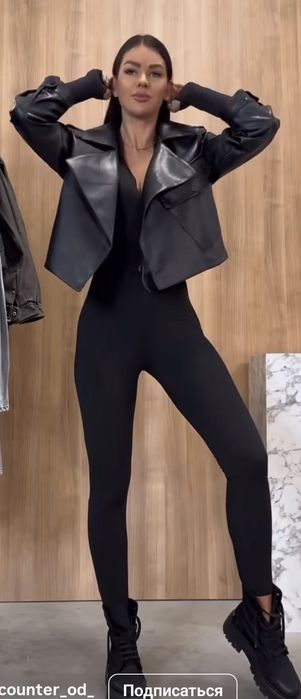 Комбез жіночий зимовий