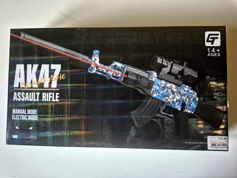 Новий дитячий автомат Калашнікова АК-47