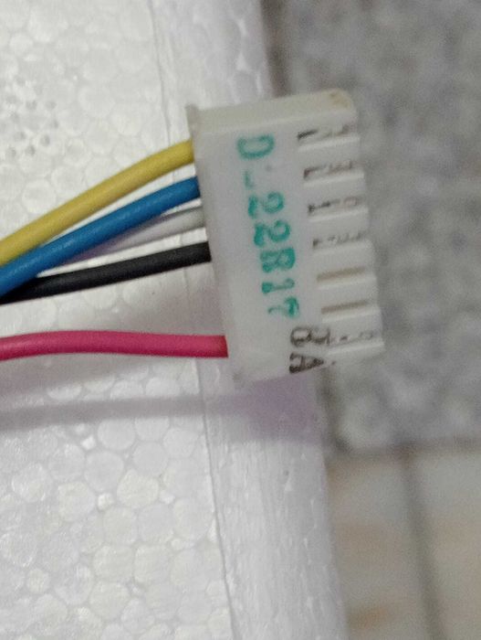Ventilador ar condicionado LG