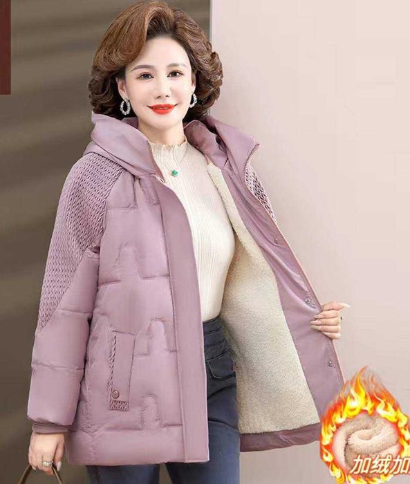 Демісезонна жіноча куртка