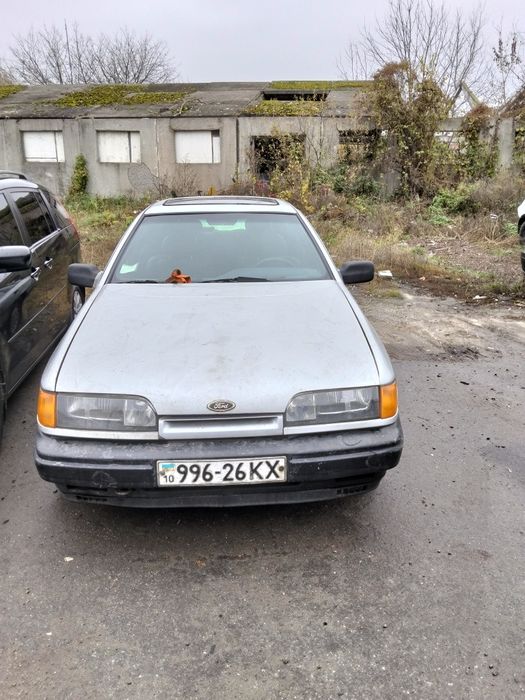 Прийом  та продаж металло брухту