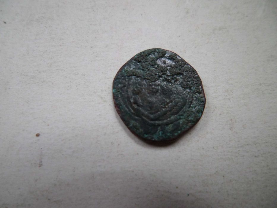 Moeda Ceitil com Escudo  RECUNHADO