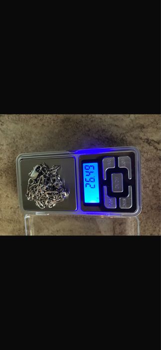 Srebrny naszyjnik 925