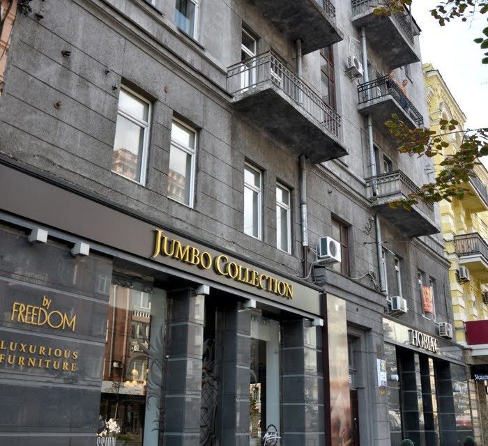 Офіси 21м2 і 32м2 в самому центрі, вул Саксаганского, 5 хвилин від трьох Метро. Під бʼюті і офісну діяльність