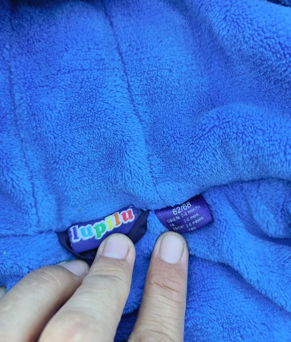 Зимовий комбінезон Lupilu 62-68р