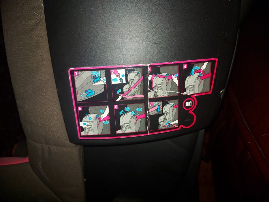 Автокрісло дитяче