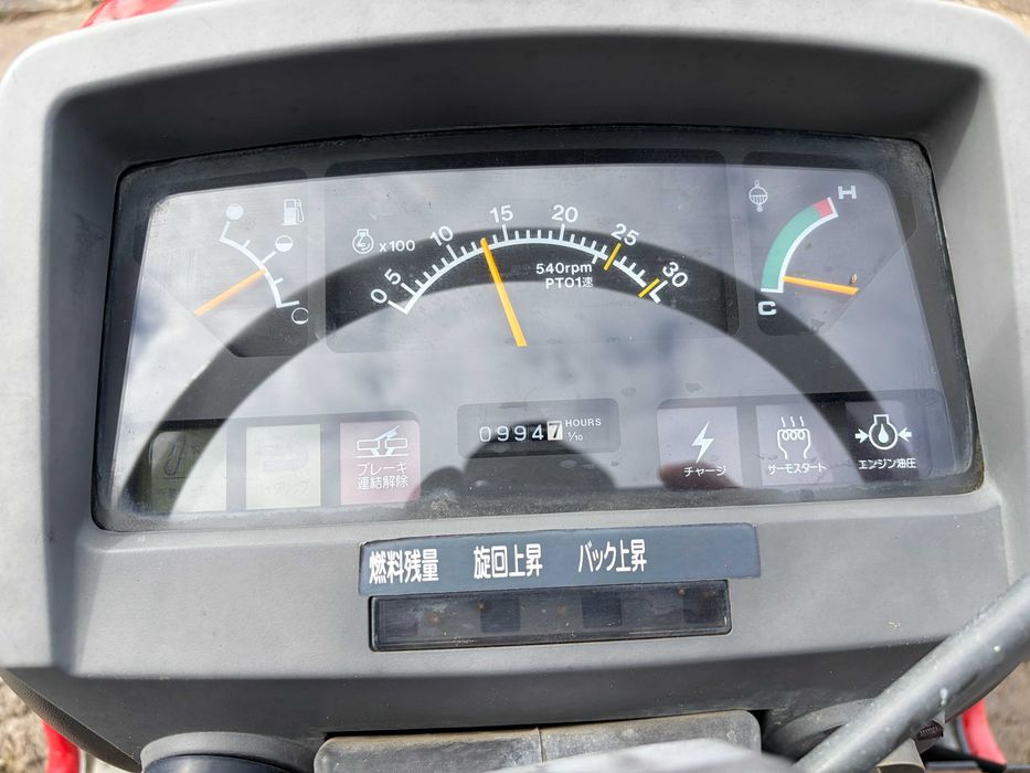 Yanmar F250D 25 KM 4x4 HST wspomaganie 994 mth
