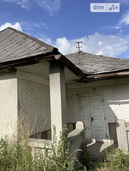Продам будинок із земельною ділянкою