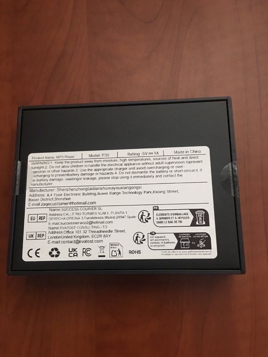 Hi-Fi Плеєр ZAQE P30 (Android 12, Wi-Fi, Bluetooth, Ldac, 4,4mm, Flac)