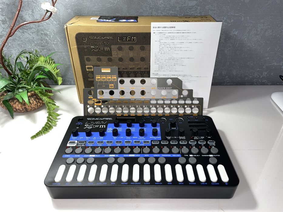 korg x5d - Купити синтезатори - Ціна на OLX.ua