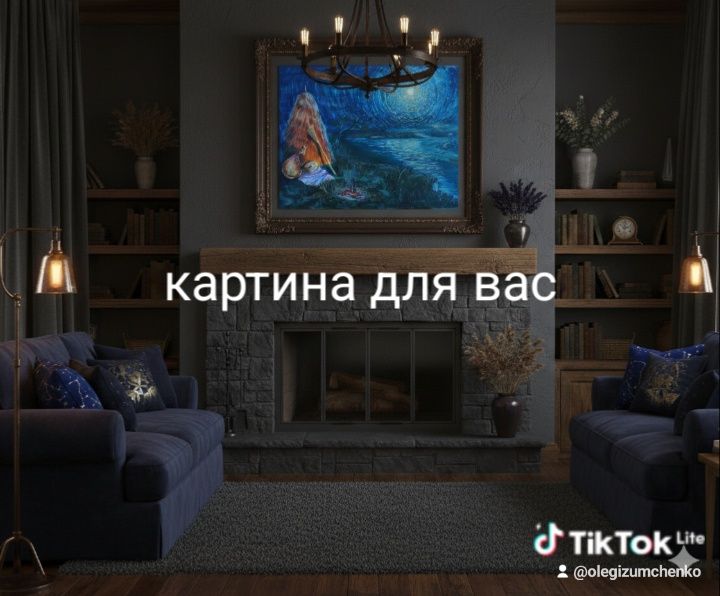 Картина маслом , акрилом ,під замовлення,на холсті та на картоні