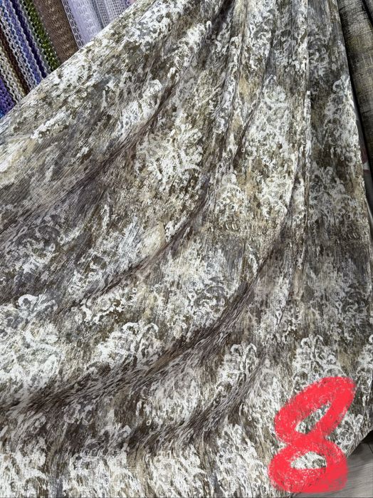 Розпродаж штори тканини (дивіться опис за номерами)