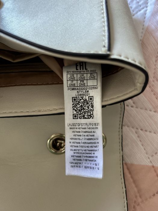 Mala bege guess tiracolo e ombro