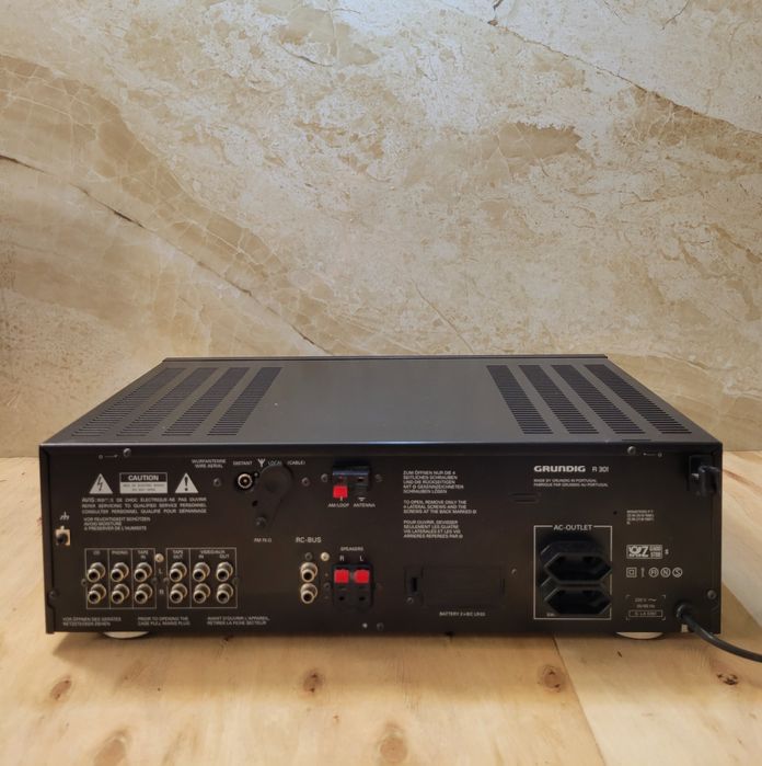 Grundig R301 стереоресивер