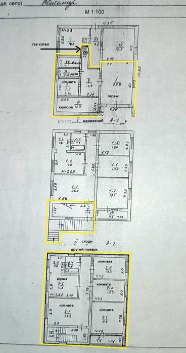 N:14205 - Продаж частини будинку, 5-кімн., Мальованка