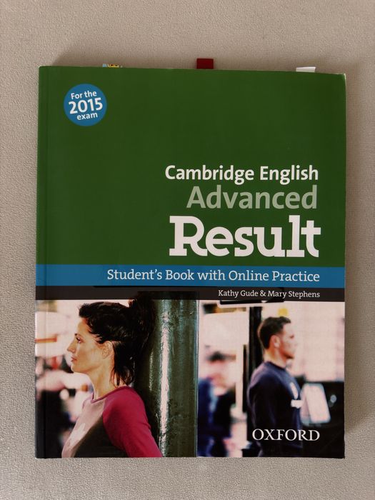 Cambrige English Result C1