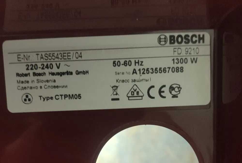Кофеварка Tassimo Bosch TAS5543EE капсульная