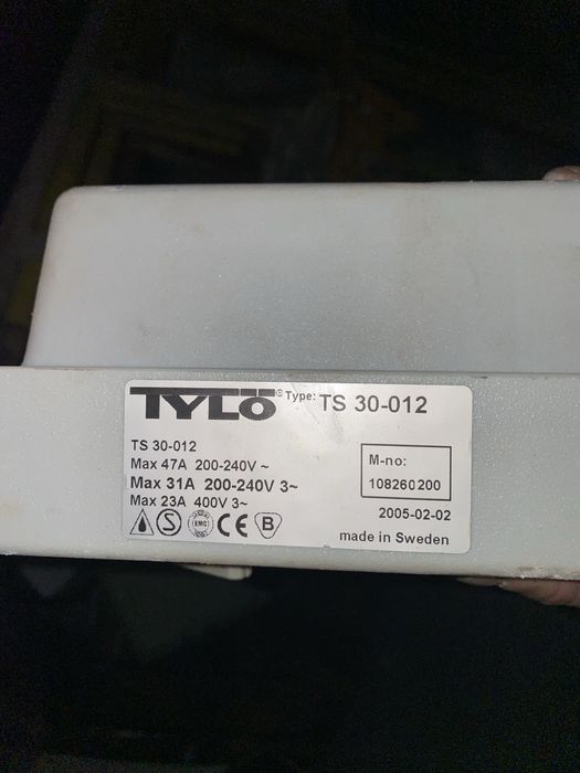 Пульты управления для сауны и бани + сама печка