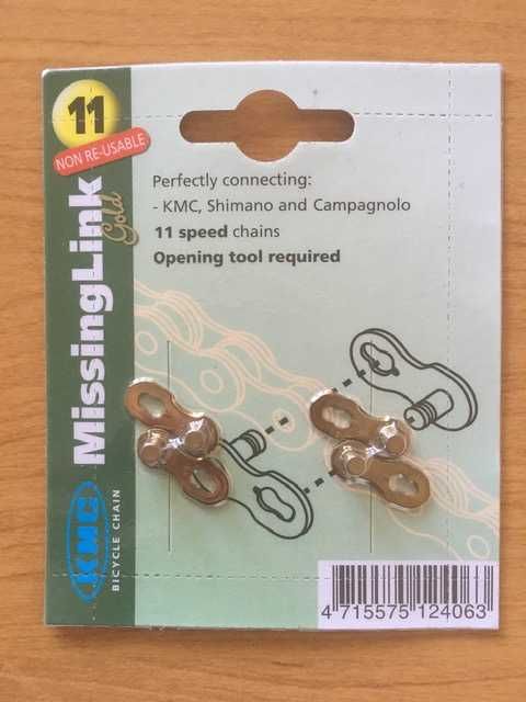 Spinka łańcucha rowerowego 11 rzędowa biegowa KMC Shimano Campagnolo