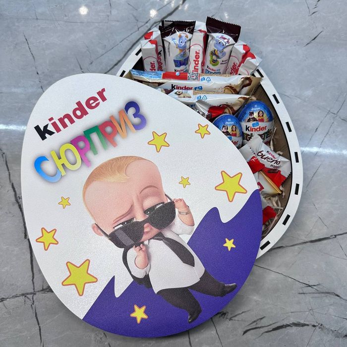 Коробка для солодощів Кіндер сюрприз